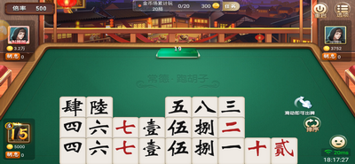 全优棋牌最新版2022版_截图1